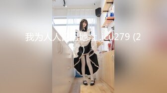 和小母狗的主人女仆体验