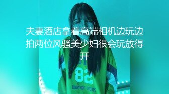 【紧急企划❤️劲爆】小恩✿ 稀缺内部万元定制流出 JK少女户外露出 楼道阳具抽插自慰 鲜嫩白虎香甜蜜汁 非常顶兄弟们