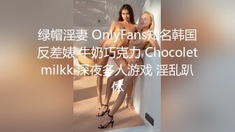 【Stripchat】“哥哥，这样插好爽哦！”长得像萧亚轩的美乳女主播「bala」一字马揉奶自慰裸聊【自压水印】