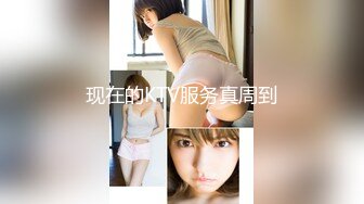 国产AV 蜜桃影像传媒 PMX029 少妇AV女优面试 林芳