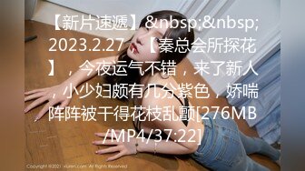 【重磅】2024新流出，超美素人气质小姐姐，【旋翼】，大尺度居家拍 带视频，高颜值女神一览无余看个够