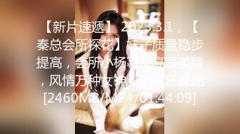 MPG-0046 凌薇 巨乳领导遭师傅侵犯 不可告人的性癖 麻豆传媒映画