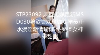 极品少妇（尼尼子）骚话不断，喷水不断！太刺激了！【68V】 (19)