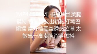 约了黑丝少妇激情啪啪，近距离拍摄口交舔弄上位骑坐后入猛操 (2)