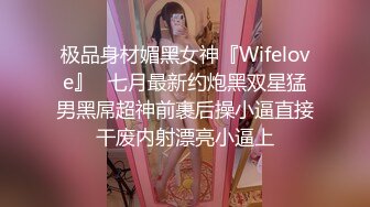 【自整理】能吃到自己奶子的巨乳丰满熟女的屁股一撅，骚逼和屁眼子就张开了，太淫荡了！LochNessa93 最新流出视频合集（第二弹【NV】  (139)