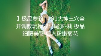 漂亮轻熟女 我下面湿啦迫不及待了 啊啊我受不了天哪 身材苗条口活不错 在沙发被小哥操的噢噢叫不停 射了一脸精液