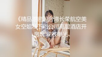 商场女厕偷窥多位美女嘘嘘年纪轻轻小个便都在思考人生