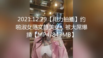 0431绿帽夫妻3p-留学-黑丝-奶子-群p-妹妹-整版-按摩