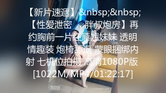 MTVSQ1-EP8.夏晴子.性爱自修室.第二季.EP8.爱抚挑逗一把抓.麻豆传媒映画