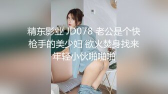 韓國美乳小模想進演藝圈.被星探潛規則打砲試車