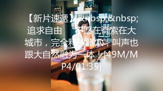 沈阳34岁未婚健身女人