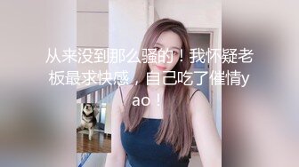 ✿呆萌小可爱✿偷袭真正睡觉的可爱小女友，清新小仙女娇小身材被肆意蹂躏，00后的小可爱已长大做爱很生猛小反差婊一个