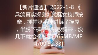 【自整理】好可爱的妹子，可惜已经名花有主了，是别人家的女友！【163V】 (4)