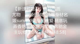 ✿震撼绿帽淫妻✿极品丝袜淫妻博主『2Tgdt』伺候老婆被各种玩超级贱银色连衣裙内射制服肛塞喷精潮吹2