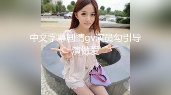 [2DF2] 二次元美妖cd元子 英俊的美貌骑乘后入，肏得很带感，被摸龟头爽爽的，直男猛艹一起猛射！ - soav_ev[MP4/94MB][BT种子]