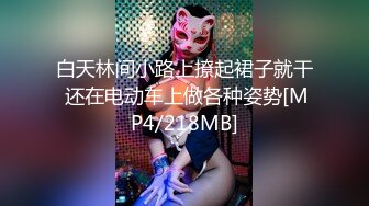 [MP4/ 1.79G] 白丝清纯嫩妹瑶瑶跟小哥啪啪大秀，逼逼没有几根毛很是诱惑，全程露脸舔弄大鸡巴