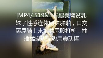 香蕉秀xjx0127暴力强奸犯爆操女狱警