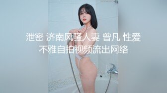 性视界xsjky113性感瑜伽教练色诱男学员