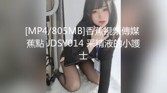 SSNI-254 三上悠亜超弾力おっぱいブルンブルン揺【AI破解版】