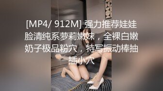 [MP4/1.3GB]麻豆傳媒 MD-0325 黑男Ｘ100次絕頂高潮初體驗 冷感女優性欲開發 中英字幕 Muna