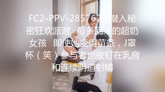 [MP4/ 2.33G] 完美无毛极品粉穴姐妹花双女大尺度秀，M腿手指揉穴振动棒互插，吸舔奶子一起抬腿特写