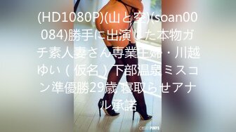 [MP4/ 1.66G] 推特大神Lovelolita带着极品小美女首次找单男玩3P