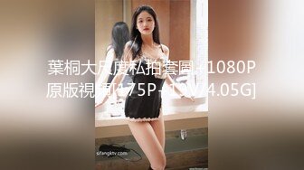 长相可爱清纯童颜女神，第一视角特写逼逼，极品粉美鲍鱼