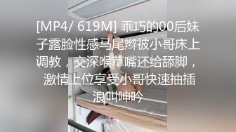 麻豆传媒 奇淫旅舍系列 MDHT0015 情色梦游历险记 睡到一半被干醒的骚货宝贝-舒可芯