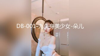 214_(sex)20231012_忧忧三通