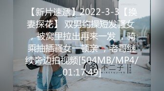 最新流出外站 乱伦大神续 与丈母娘乱伦后续2-再操怀孕做完人流的丈母娘