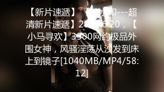 [MP4/310M]5/12最新 屁股抹精油小姐姐超嫩粉穴干净振动棒插入自慰VIP1196