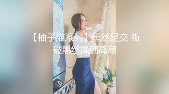 -猪肉佬寻欢酒店约操骚女 超近视角拍摄 扣弄骚逼扶着肥臀后入