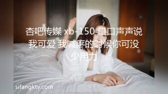 [2DF2]今晚约战网红女神外围，胸大腿长还是个一线天，追求的就是全场最高颜值，撸管必备 - [MP4/134MB][BT种子]