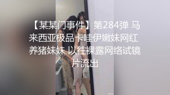 001_《监控破解》小伙带着漂亮女友酒店开房各种姿势啪啪啪