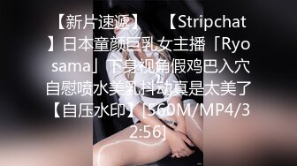 【星空无限传媒】WTB001夜归美女被尾随绑架不可告人的监禁强制妊辰