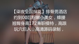 蜜桃传媒 pme-067 下流外甥女主动求操-李慕