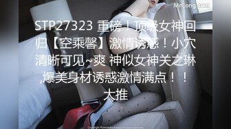 蜜桃影像PME252美团小妹用肉体争取小费