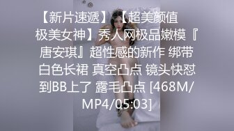 肥猪一样的老公带着极品老婆酒店找单男玩3P