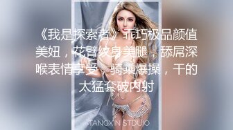 蒂蒂 辦公桌下的超豪乳女秘書