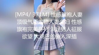 黑客入侵AV女優長谷川留衣無馬流出 高清