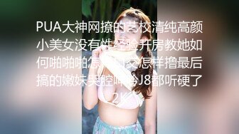 麻豆传媒 MCY0166你的骚逼比我老婆还紧