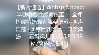 [MP4/ 1.33G]&nbsp;&nbsp; 超多女神级别少妇，各个都是性爱高手，大战一男要是被吸干的节奏