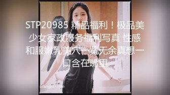 台湾SWAG『莎莎』大学情侶交换D奶女友啪啪抽插 还口爆在对方女友嘴里