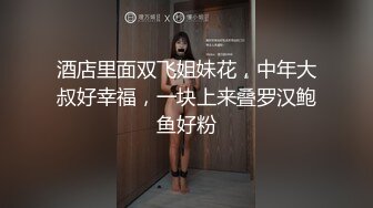 顶级绿播下海！【无虞】热舞主播~跳着跳着，咪咪头露出，不经意的露出，她是懂男人的 (2)