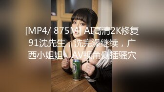 双马尾黑丝淫妻 爽不爽老婆 啊要命不行了 操烂了骚逼好爽 母狗老婆被两单男前后夹击三洞全开 操的爽飞了天 骚叫不停