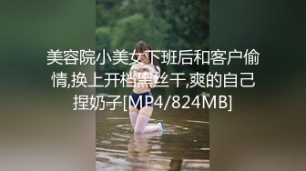 《乐橙云✿真实泄密》大学城宾馆上帝视角欣赏2对学生情侣开房造爱，能听到对话，天然极品八字巨乳，饥渴难耐衣服不脱就搞起来