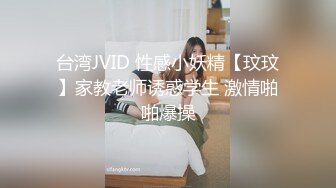 骚女友口漂亮可爱美女1