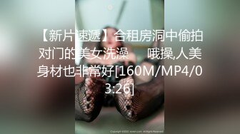 岛国欧美风【PMV复兴计划】系列AV抖音风裸舞混剪 超燃合集【97v】 (78)