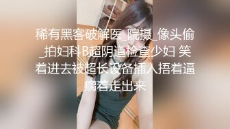 夫妻打麻将玩脱衣服，换妻场面极其刺激