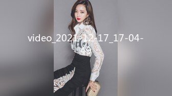 STP30201 9分颜值气质美女！近期下海！兔女郎情趣装，开档内裤假屌插入，表情超诱人，换装极度风骚